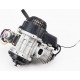 Двигатель для детского квадроцикла, минибайка 2Т 50cc Китай