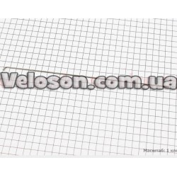 Спица 14Gx255мм, нержавейка Китай