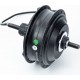 ЕЛЕКТРО-мотор заднього колеса 36V-500W, під касету, Disk-brake, кріпл. гайка E-BIKE E-CROSSER