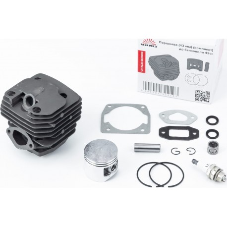 Цилиндр, к-кт (цпг) 4500 45сс-43мм (палец 11мм) + прокладки + свеча + подшипник пальца VITALS