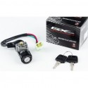 Замок зажигания GXmotor