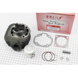 Циліндр к-кт (цпг) Suzuki LET'S 50cc-41мм (палець 10мм) MSU