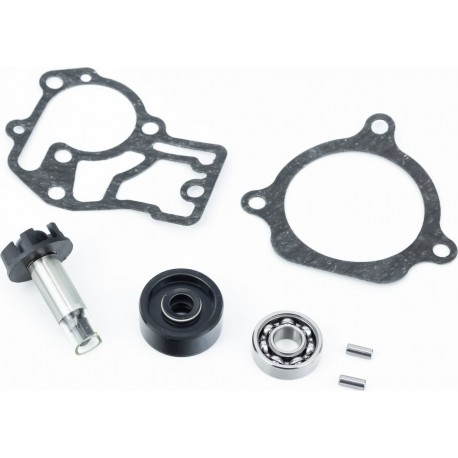 Ремонтный комплект помпы водяной+крыльчатка Yamaha GEAR 4T/SA26J/SA36J, 7 деталей MSU