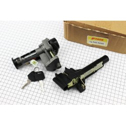 Замки к-кт Suzuki AD 50 TATA