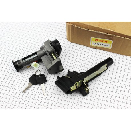 Замки к-кт Suzuki AD 50 TATA