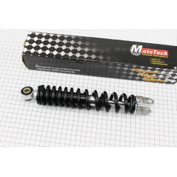 Амортизатор задний GY6/Honda-255мм*D-45мм (втулка 10мм / вилка 8мм), чёрный Mototech