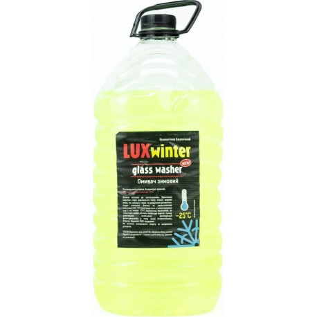 Жидкость для стеклоомывателя LUX WINTER -20°С жёлтый, 4,5L Украина