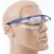 Очки защитные, материал линзы-поликарбонат, прозрачные Китай