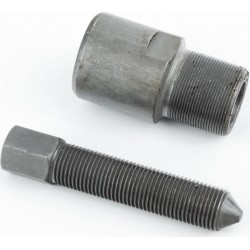 Съёмник магнето JH/CB/CG/Yamaha/Delta-универсальный, калёный Китай