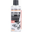Смазка проникающая (аналог WD-40) "MULTIFUNCTION", аэрозоль 450ml AUTOLIVE