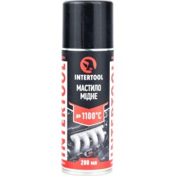 Мастило мідне, аерозоль 200ml (FS-4222) INTERTOOL