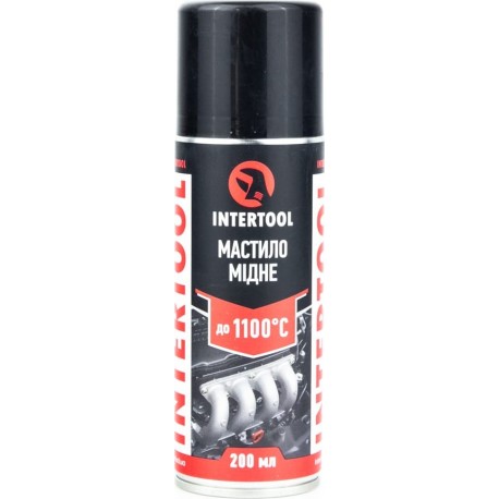 Мастило мідне, аерозоль 200ml (FS-4222) INTERTOOL
