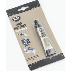 Мастило мідне (паста) "COPPER GREASE", 20g K2