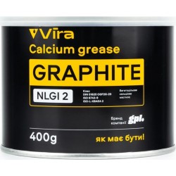 Мастило багатоцільове кальцієве "NGLI-2 графітне", 400g Vira