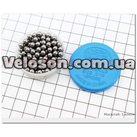 Подшипника шарики 3/16" (?4,76), в пластиковом боксе ?140шт Китай