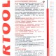 Мастило проникаюче (аналог WD-40), аерозоль 400ml (FS-4040) INTERTOOL