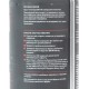 Краска грунт чёрный, антикорозийный (матовый), аэрозоль 400ml MITKA
