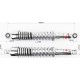 Амортизатор задний JH/CB/CG-340мм*d55мм (втулка 12мм / втулка 10мм) со стаканом регулир., хром к-кт 2шт GO!