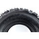 Шина на квадроцикл 16x8-7 безкамерна HR-01 Китай