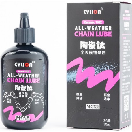 Змазка для приводних ланцюгів і механізмів, керамічно-титанове (всесезонне) 120ml, P66 CYLION