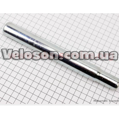 Труба сидения 25,4х220мм, без замка Китай