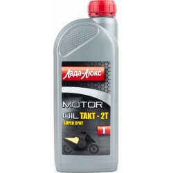 Масло 2T минеральное универсальное "SUPER SYNT", 900ml Украина
