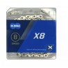 Цепь KMC x8 приводная 1/2х3/32х116L на 7-8 скоростей Silver Taiwan