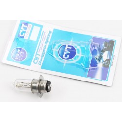 Лампа фары P15D-25-1 12V 35/35W CYT