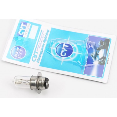 Лампа фары P15D-25-1 12V 35/35W CYT