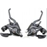 Моноблоки Shimano ST-EF51 (3x8) Altus Количество передач 3 х 8 Оригинал