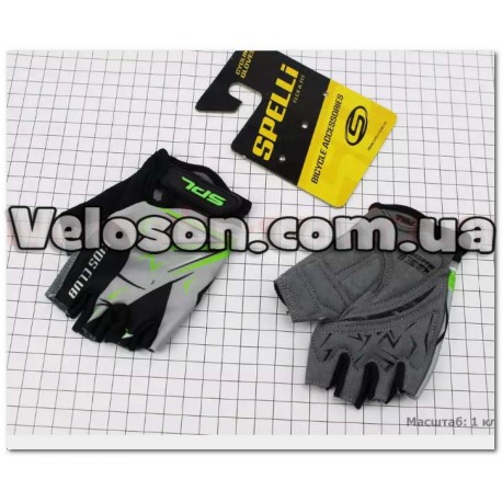 Перчатки детские без пальцев 2XS-черно-серо-зеленые, со вставками под ладонь SKG-1553 SPELLI