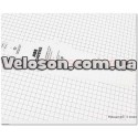 Крило поліпропіленове під сідло, швидкознімний, білий Китай (409234)