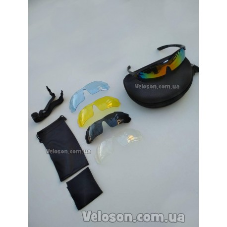 Очки со сменными линзами в чехле