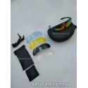 Очки с сменными линзами тактические спортивные (5 линз)